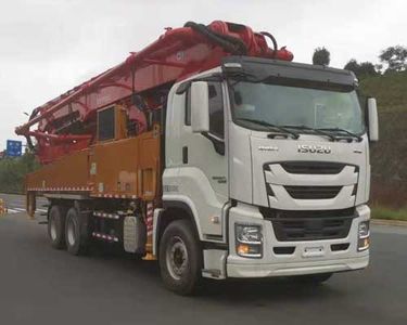 Huimeng  HMG5350THB Concrete pump truck