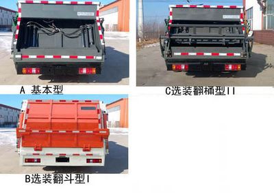 Jinbei  JBT5045ZYS Compressed garbage truck