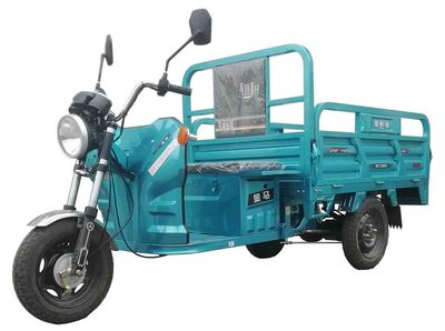 Jinma  JM1500DZH2 Electric tricycle