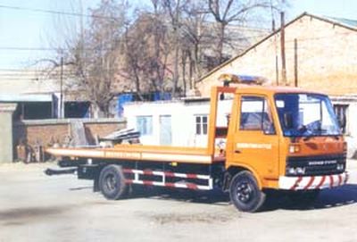 Kaifan  KFM5061TQZ Obstacle clearing vehicle