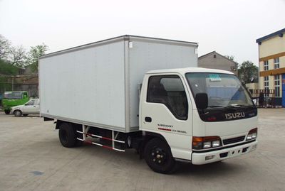 Duoling  NJW5040XXY Box truck