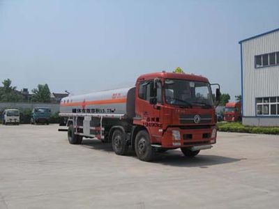 Qintai  QT5190GLYTJ3 Asphalt transport vehicle