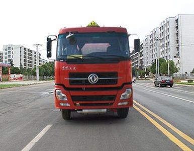 Qintai  QT5190GLYTJ3 Asphalt transport vehicle