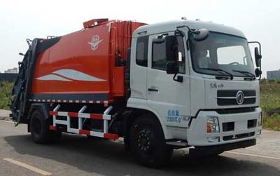 Yuanda  SCZ5162ZYS5 Compressed garbage truck