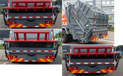 Yuanda  SCZ5162ZYS5 Compressed garbage truck