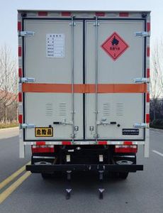 Ourui Junsheng  SRC5044XRQB6 Flammable gas box transport vehicle