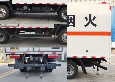 Ourui Junsheng  SRC5044XRQB6 Flammable gas box transport vehicle