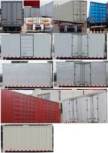 Shaanxi Automobile SX5310XXYGB456 Box transport vehicle