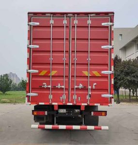 Shaanxi Automobile SX5310XXYGB456 Box transport vehicle