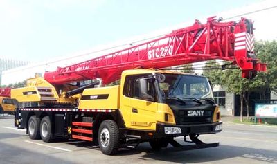 Sany  SYM5305JQZSTC250 Car crane