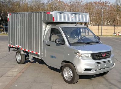 Wuling  WLQ5028XXYPY Box transport vehicle