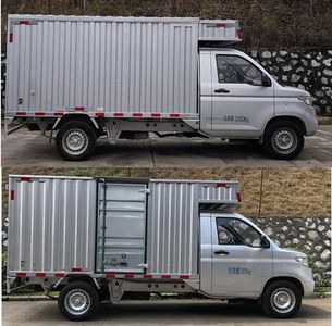 Wuling  WLQ5028XXYPY Box transport vehicle