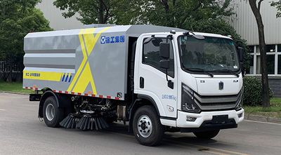 XCMG XGH5100TSLYSHEVPlug in hybrid road sweeper