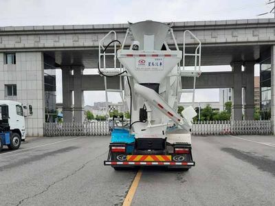 Xingma  XMP5310GJBYL5 Concrete mixing transport vehicle