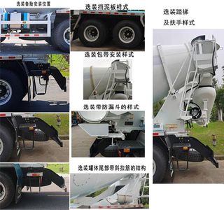 Xingma  XMP5310GJBYL5 Concrete mixing transport vehicle