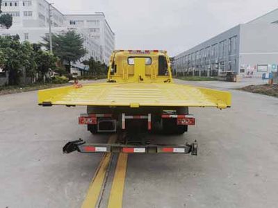 Yuehai  YH5100TQZ186P Obstacle clearing vehicle