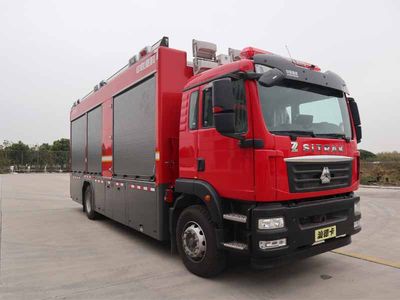 Zhonglian Automobile ZLF5180TXFQC100PS Equipment fire truck