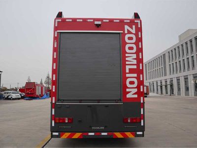 Zhonglian Automobile ZLF5180TXFQC100PS Equipment fire truck