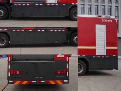 Zhonglian Automobile ZLF5180TXFQC100PS Equipment fire truck