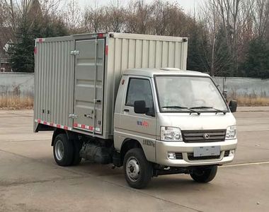 Foton  BJ5031XJX5JV351 Maintenance vehicle