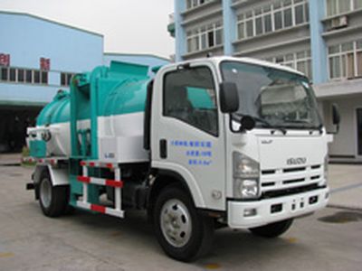 Heyun  CQJ5101TCA Kitchen waste truck