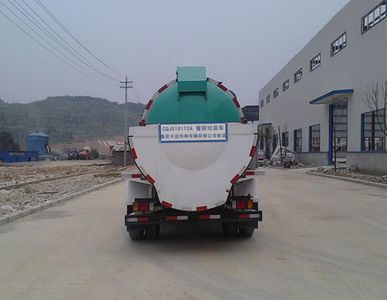 Heyun  CQJ5101TCA Kitchen waste truck