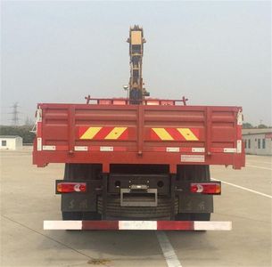 Dongfeng  DFZ5140JSQSZ5D Vehicle mounted lifting and transportation vehicle