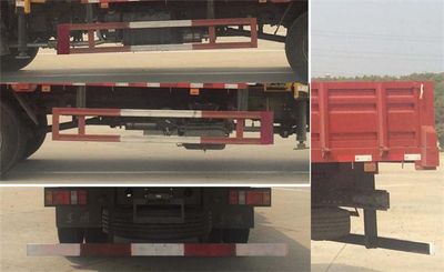 Dongfeng  DFZ5140JSQSZ5D Vehicle mounted lifting and transportation vehicle