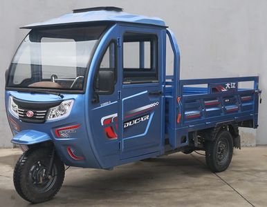 Dajiang  DJ1500DZH18 Electric tricycle