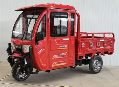 Dishen  DS1500DZHB Electric tricycle