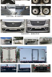 Dongfeng  DXK5030XLCKHL Refrigerated truck