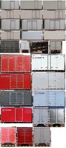 Dongfeng  EQ5070XXY3CDFAC Box transport vehicle