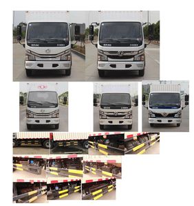 Dongfeng  EQ5070XXY3CDFAC Box transport vehicle