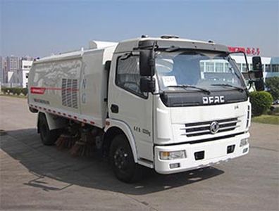 Fulongma  FLM5080TSLD5NG Road sweeper