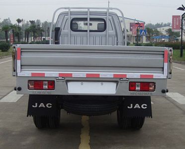 Jianghuai brand automobiles HFC1021KFA Light duty trucks