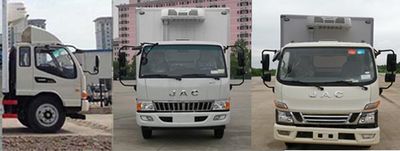 Jianghuai brand automobiles HFC5056XLCP91K1C6V Refrigerated truck