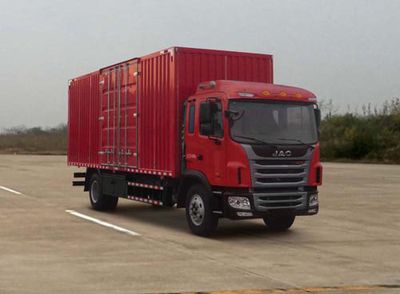 Jianghuai brand automobiles HFC5161XXYP3K2A57S2V Box transport vehicle