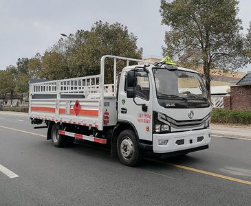 Quanjun  JJJ5125TQP Gas cylinder transport vehicle