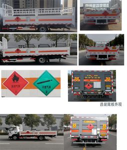 Quanjun  JJJ5125TQP Gas cylinder transport vehicle