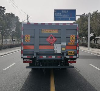 Quanjun  JJJ5125TQP Gas cylinder transport vehicle