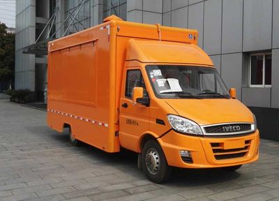 Kangfei  KFT5051XSH50 Sales vehicle