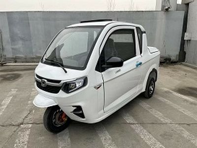 Lujia  LJ1500DZH Electric tricycle