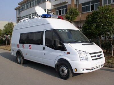 Yuhua  NJK5048XTX Communication vehicle