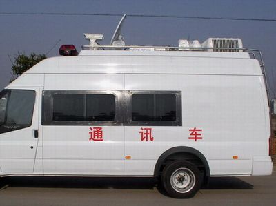 Yuhua  NJK5048XTX Communication vehicle