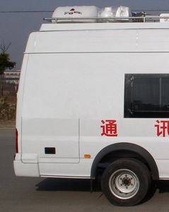 Yuhua  NJK5048XTX Communication vehicle