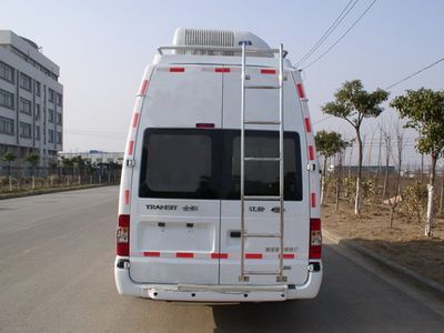 Yuhua  NJK5048XTX Communication vehicle