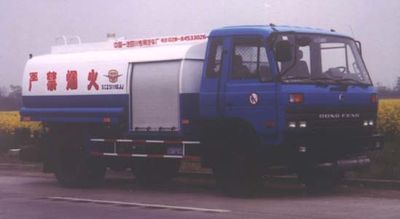 Yuanda  SCZ5111GJJ Aircraft refueling truck