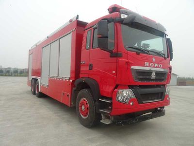 Shangge  SGX5160TXFQC90 Equipment fire truck