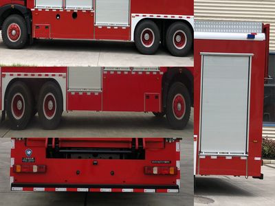 Shangge  SGX5160TXFQC90 Equipment fire truck