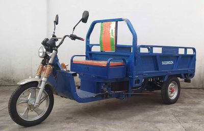 Sanxin  SX2200DZH Electric tricycle